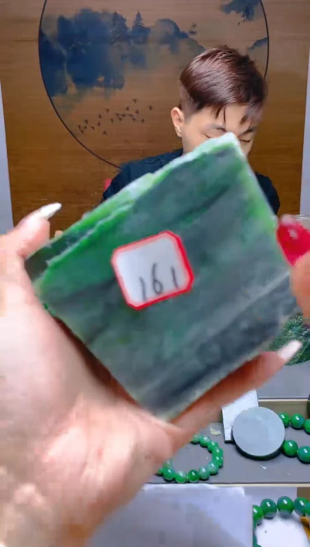 【闪购商品】和田玉（碧玉）珠宝半成品未镶嵌1