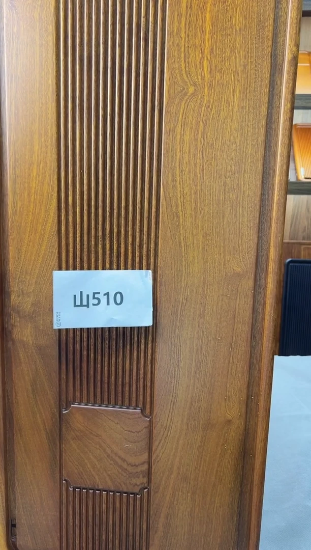 510# 微瑕90*40*4-纳福进口实木茶盘-花梨木