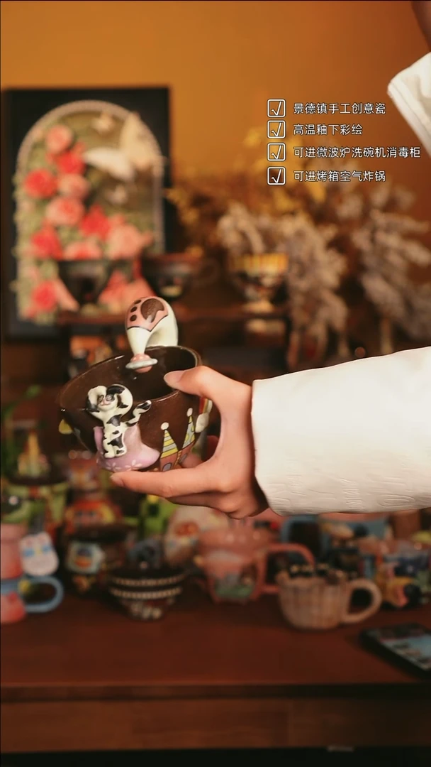 原来如瓷手作陶瓷