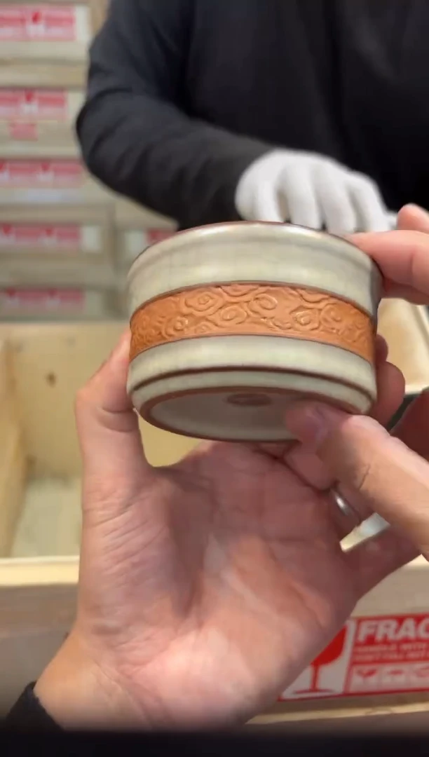 瓷片@@@@@@@@@@@@1917