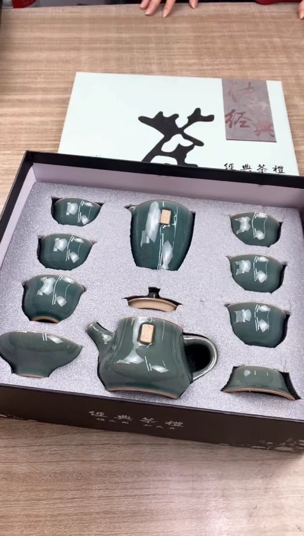 哥窑禅茶套装礼盒