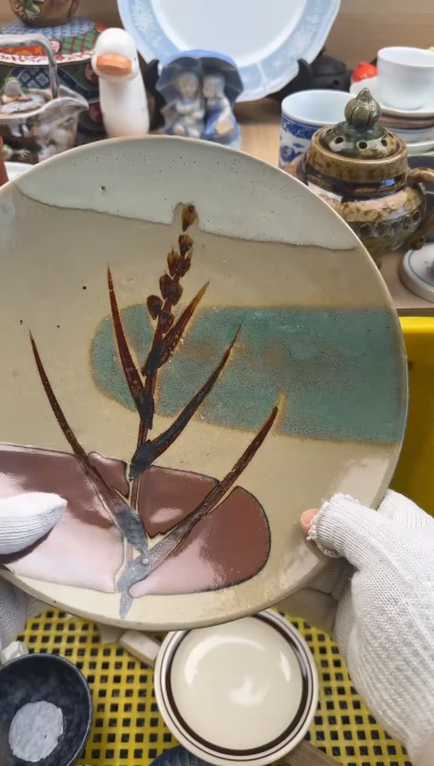 均*359默认微瑕，满20元包邮