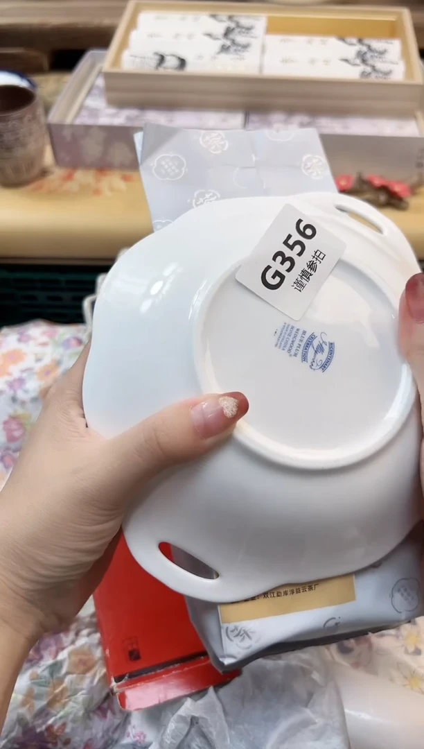 瓷片凯* 356