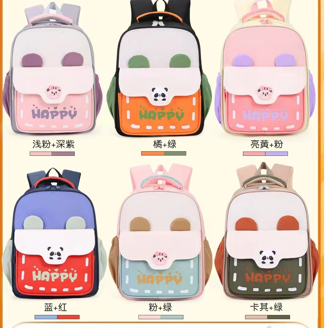 童趣可爱超轻印花动物双肩包春游