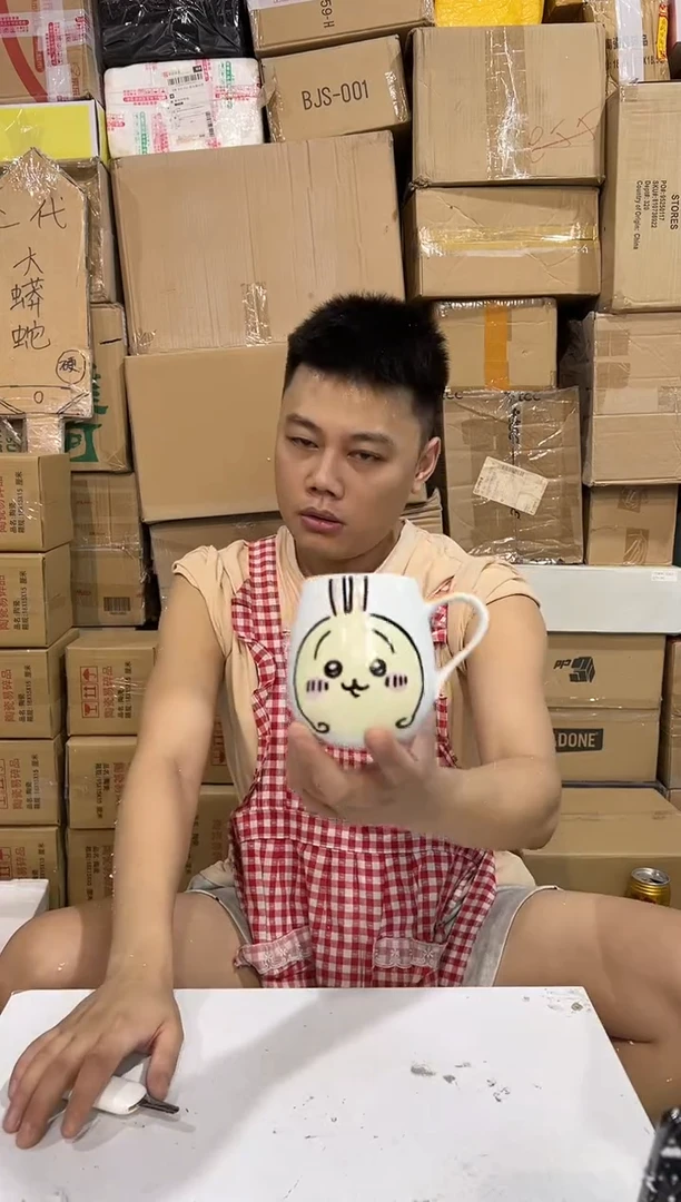 瓷片乌萨奇大肚杯