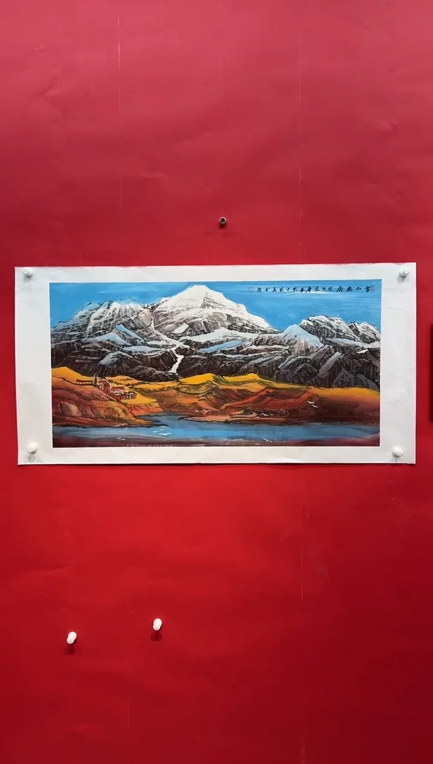 国画画家陆远华纯手绘原作