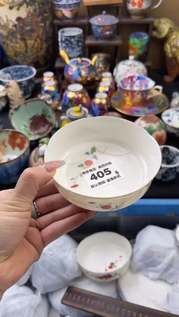 【闪购商品】瓷片405号六六工艺品瓷器
