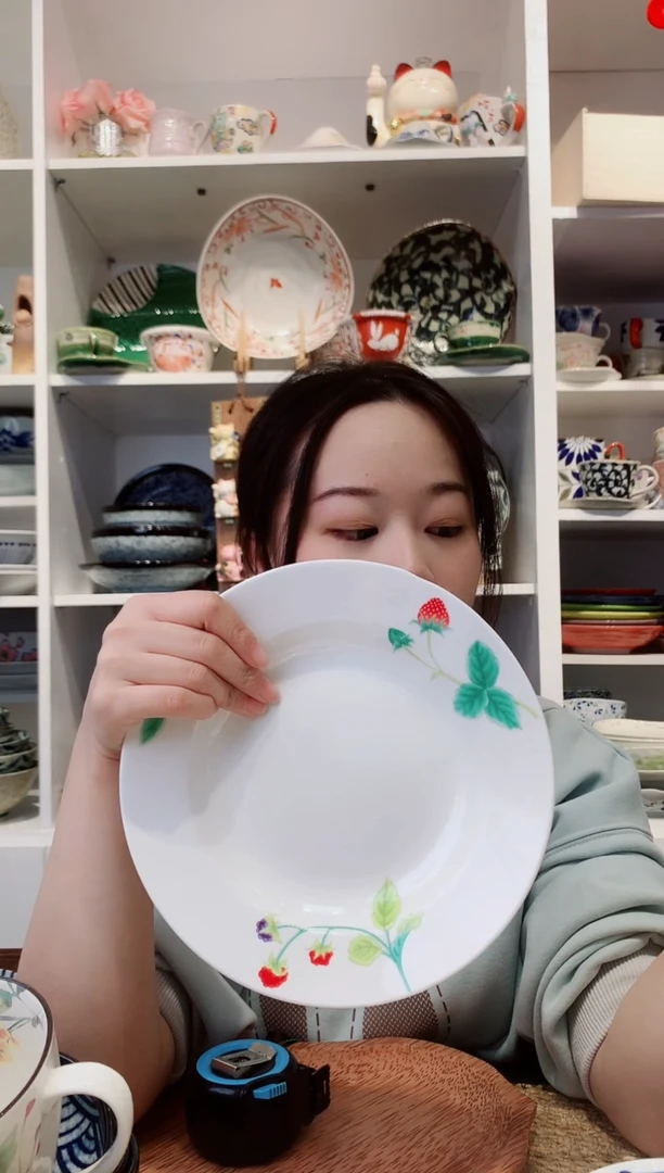 陶瓷【微瑕】香阑社草莓盘21cm