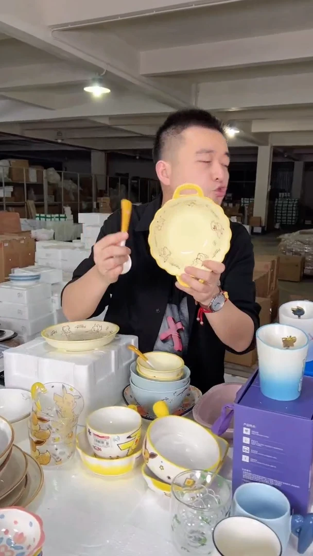 【闪购商品】一碗一勺