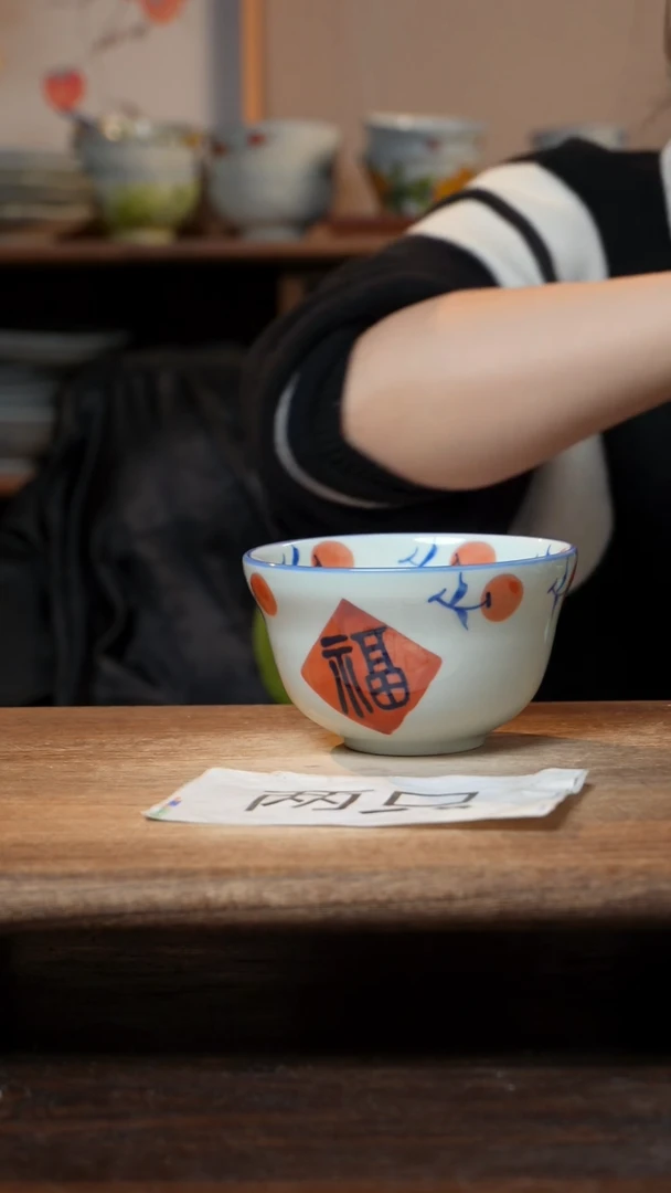 【闪购商品】碗2个景德镇高温瓷釉下瓷食品级