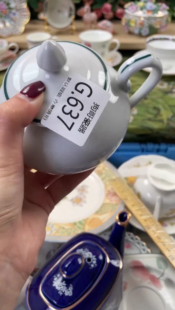 瓷片岱**明637闪购库存默认一件默认微瑕慎拍