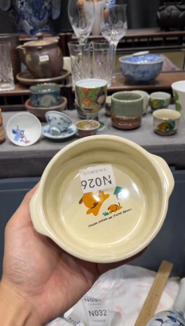瓷片i***+闪购商品专用链接