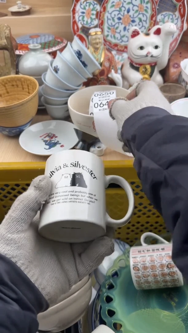 649默认微瑕，满20元包邮