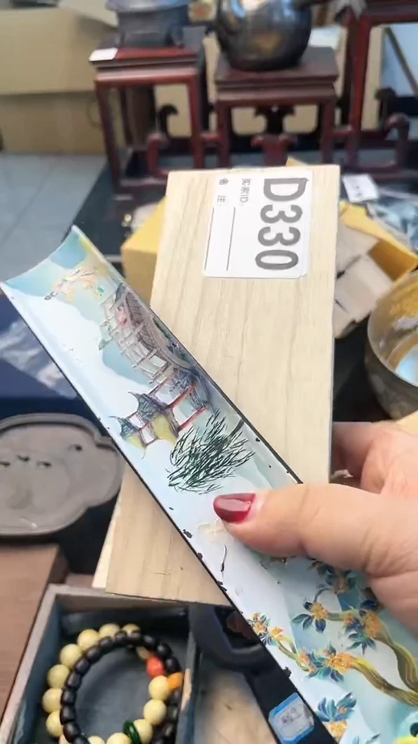 【闪购商品】瓷片D330炎美杂货铺质量保证