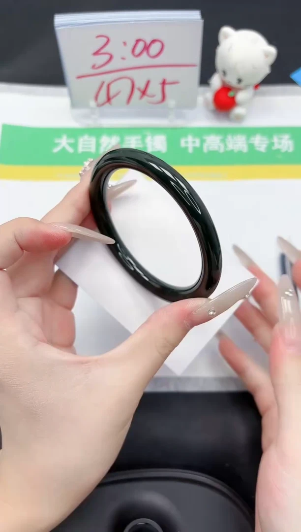 【闪购商品】和田玉手镯未镶嵌241-58.6