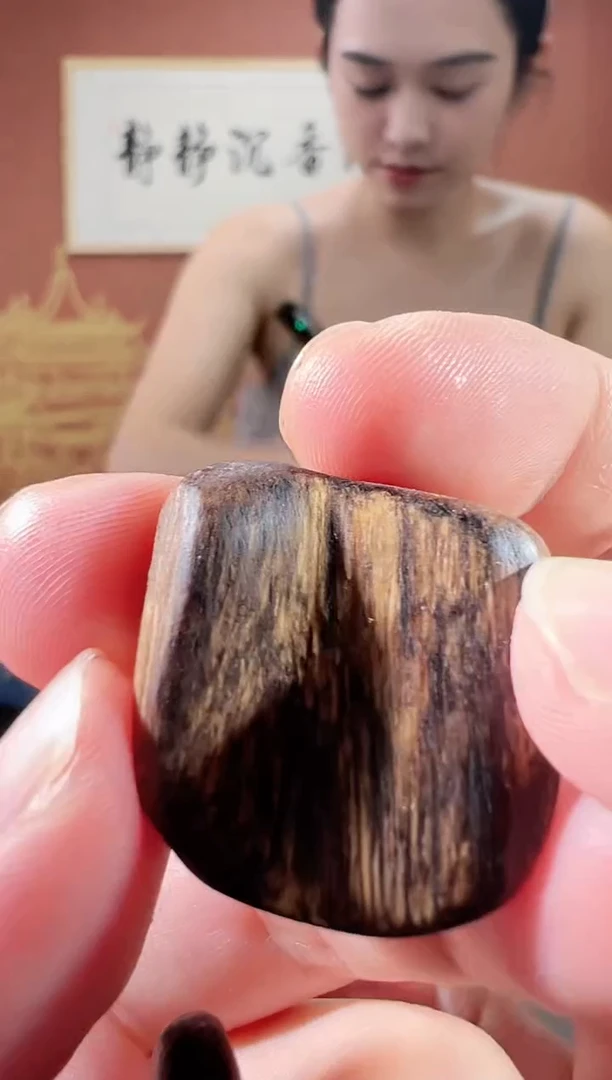 沉香吊坠27号伽罗多样性发一