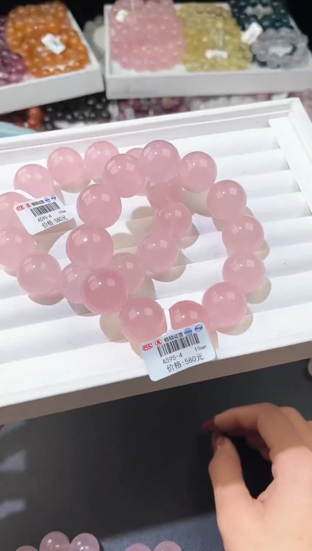【闪购商品】水晶手链未镶嵌多样性发一粉晶19mm