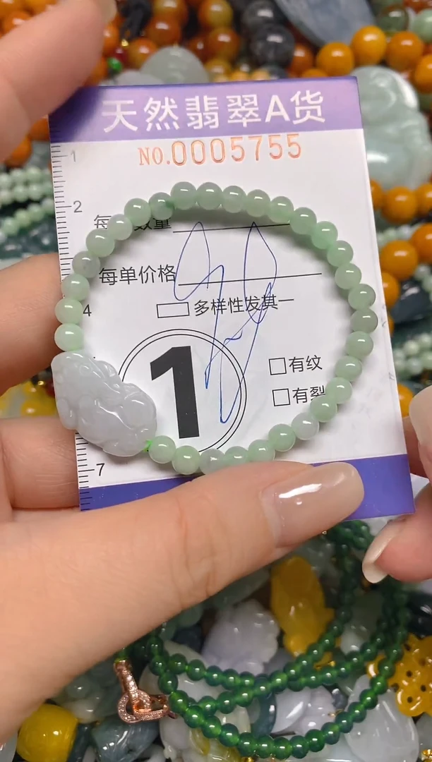 颈饰未镶嵌翡翠闪购0005765