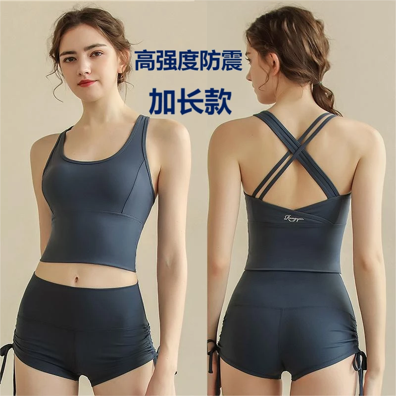 高强度加长新款健身美背跑步防震背心运动聚拢收副乳内衣瑜伽服