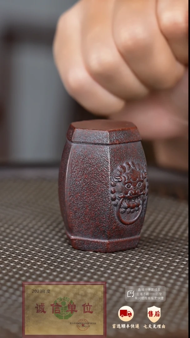 【闪购商品】紫砂茶宠紫砂茶宠