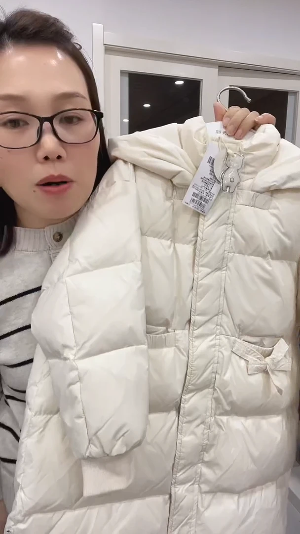 工字型款美130------------------------