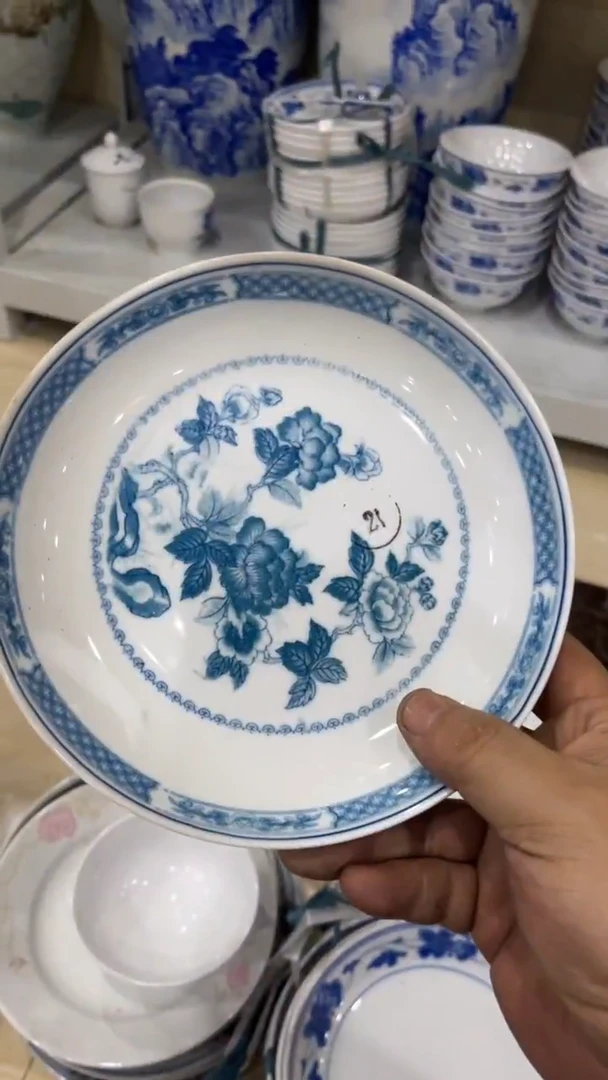 用****82片湖南醴陵釉下五彩陶瓷