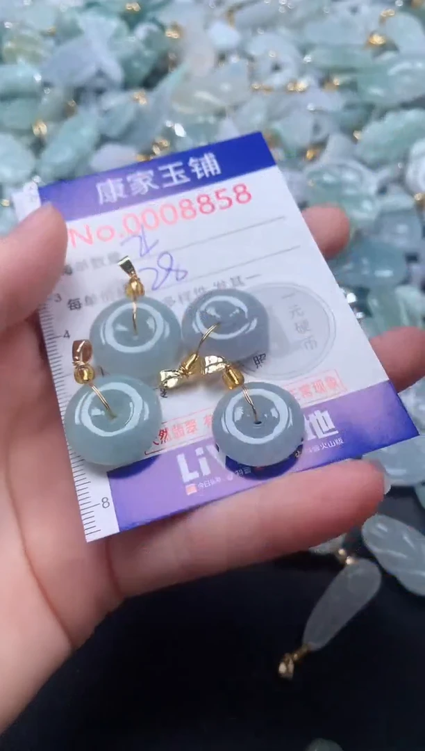 颈饰未镶嵌翡翠8858