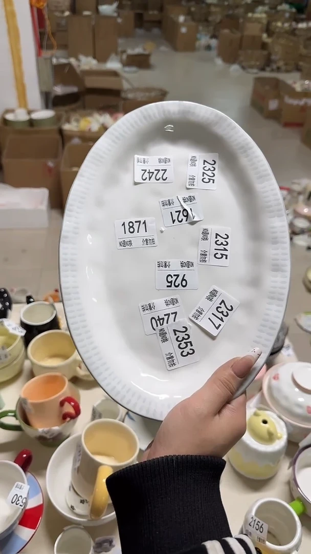 陶瓷手柄款微瑕四单包邮2396