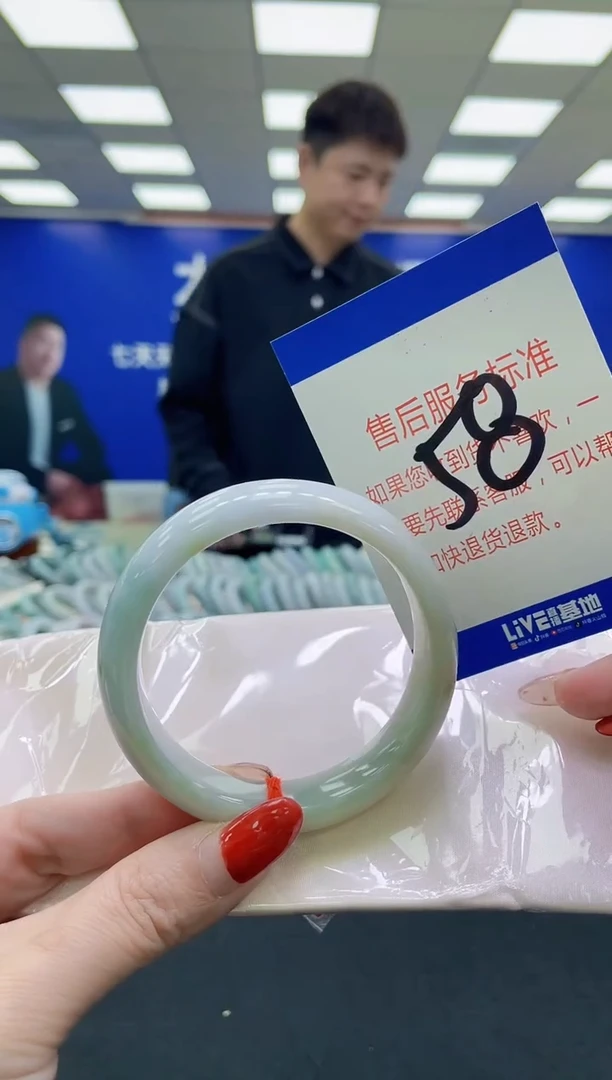 未镶嵌手镯翡翠AAAAAAAAAA