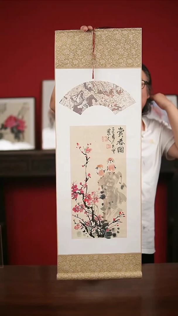 国画手写手绘-30*90卷轴