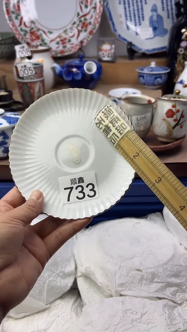 陶塔*顺鑫工艺品店闪购