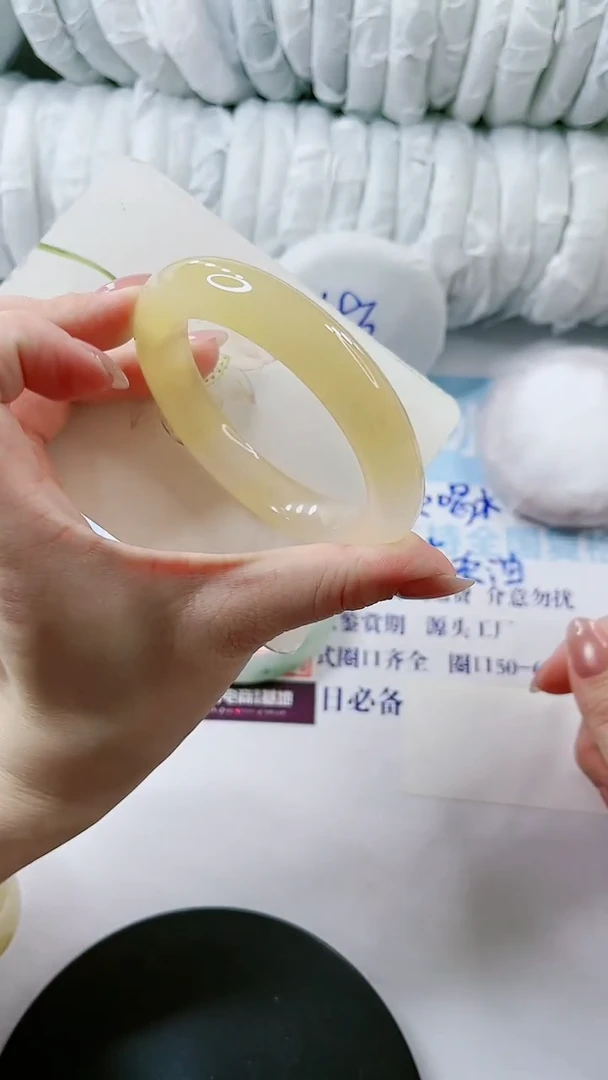 【闪购商品】石英质玉手镯未镶嵌多样性发货V256