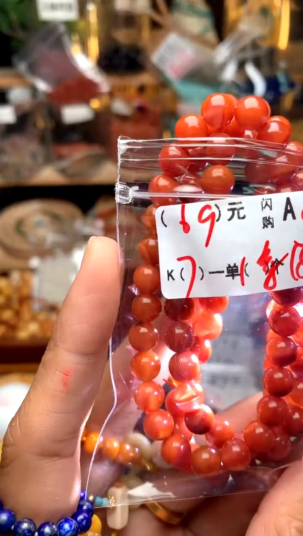 【闪购商品】琥珀珠宝奇石未镶嵌A8南链