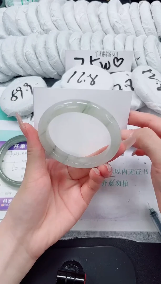 石英质玉手镯未镶嵌301-56.5
