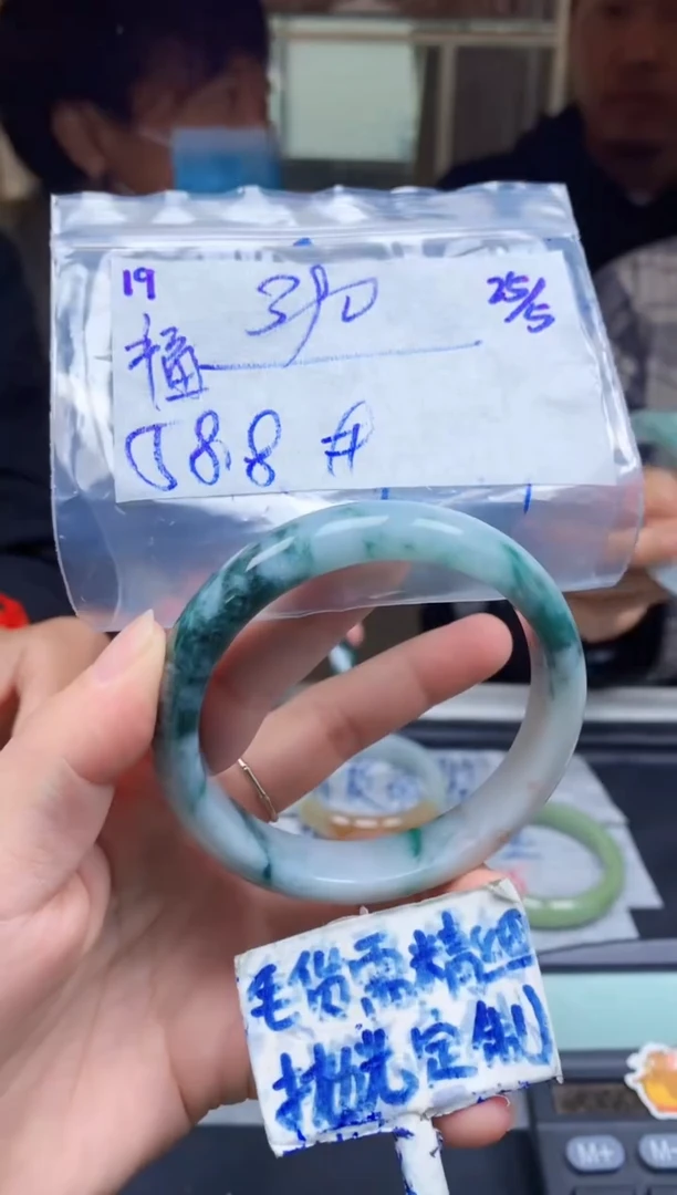 定制翡翠未镶嵌19毛货精细抛光手镯多样性拍一发一618