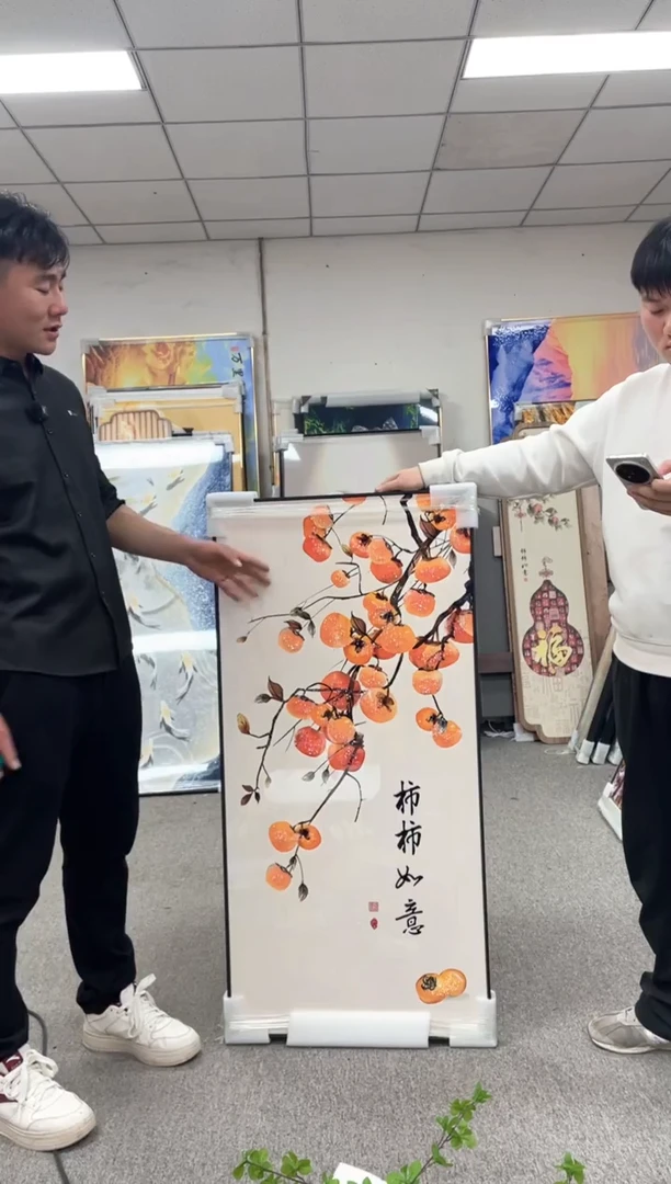 高货清仓 微瑕介意勿拍   60*120