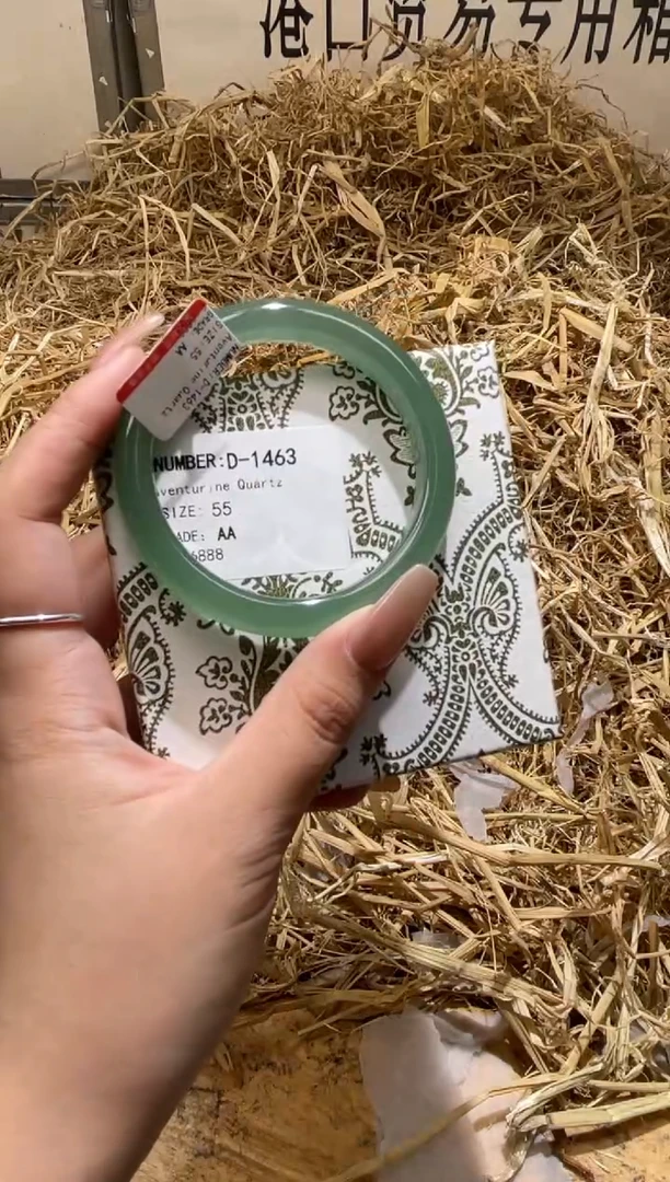 未镶嵌手镯石英质玉D1463B