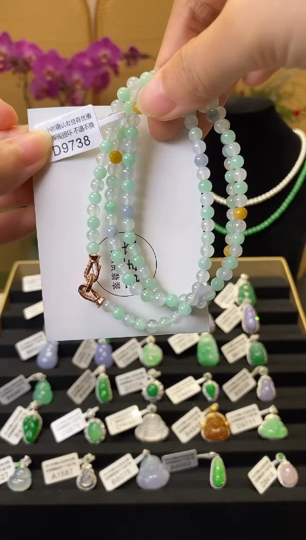 颈饰未镶嵌翡翠D9738 珠串 含运营费