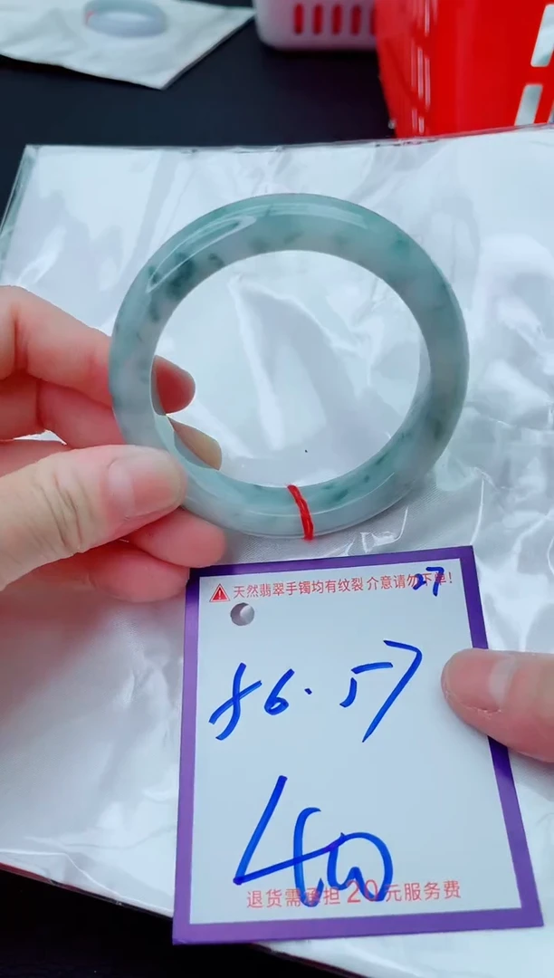 未镶嵌手镯翡翠11111111
