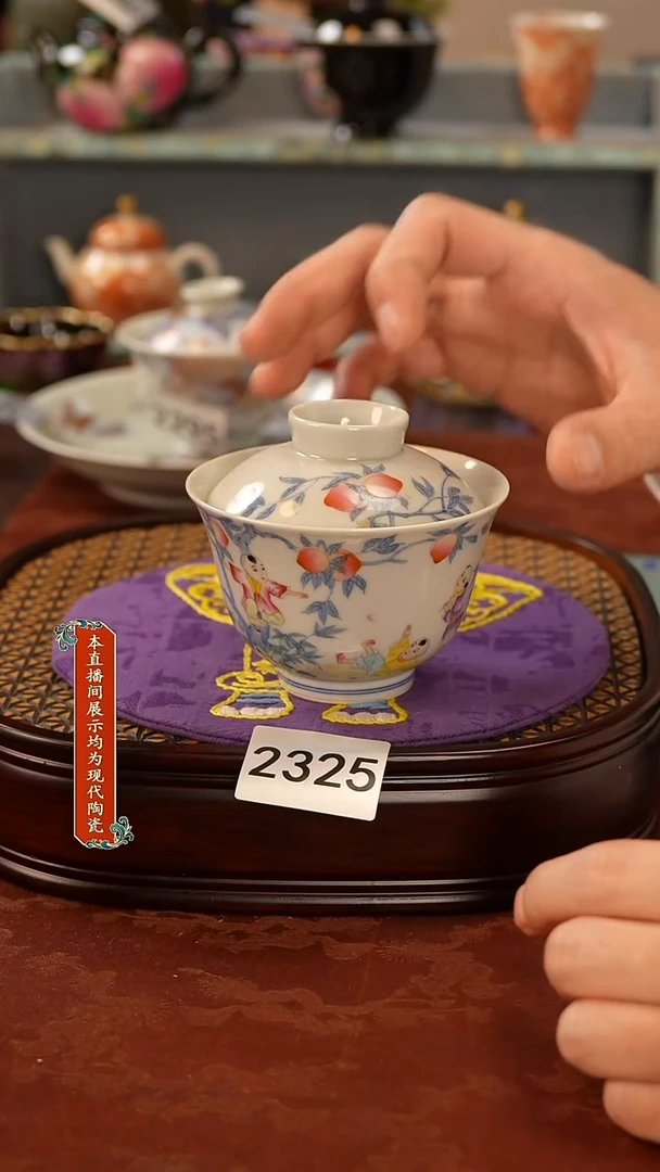 瓷片景德镇手工手绘2325