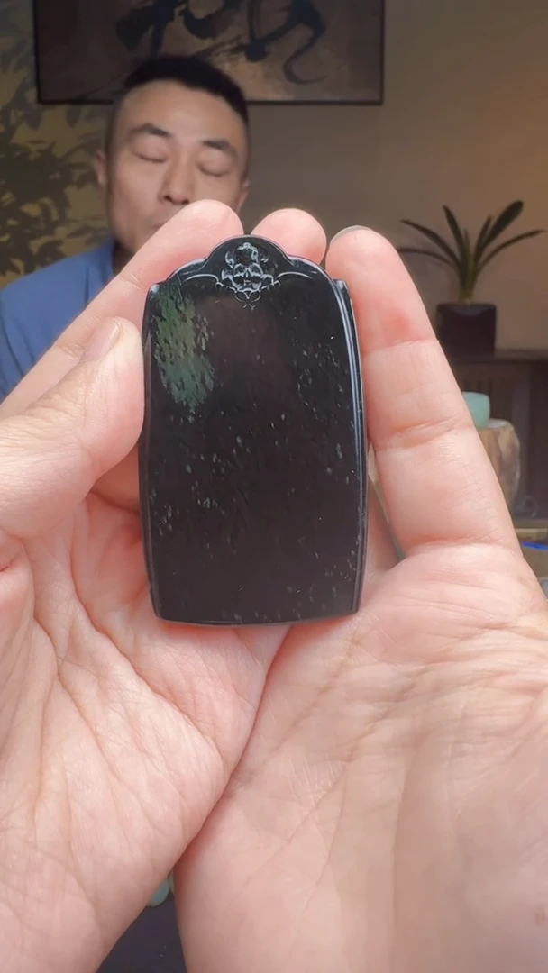 和田玉未镶嵌挂件平安牌