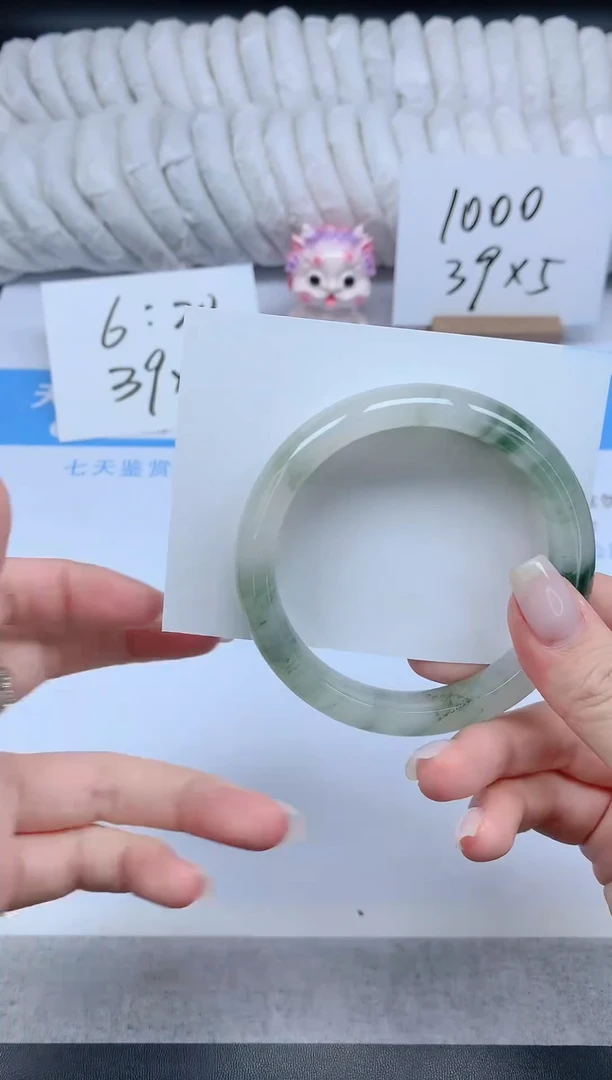 石英质玉手镯未镶嵌K22-58.5