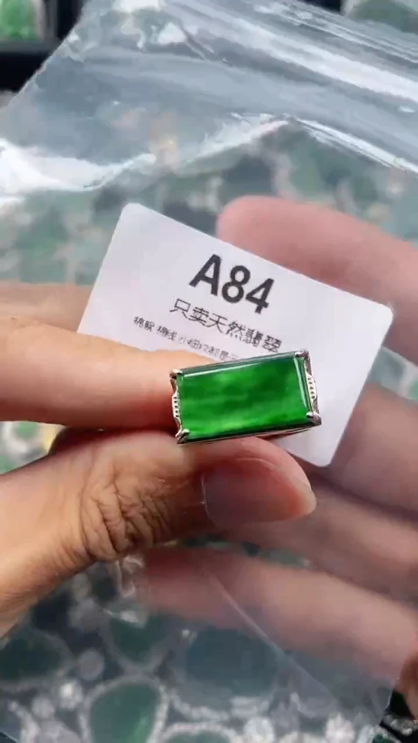 颈饰未镶嵌翡翠天然翡翠