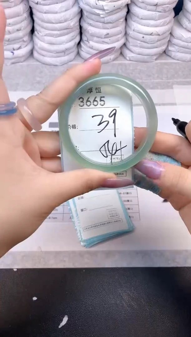 玛瑙/玉髓手镯未镶嵌3665