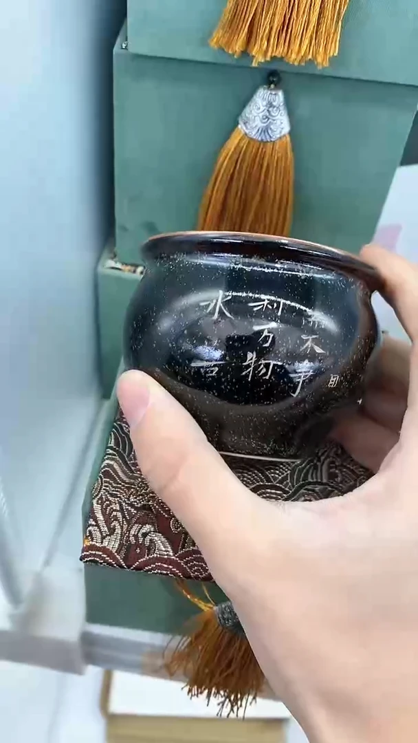 【闪购商品】瓷片陶瓷茶器福利A0954