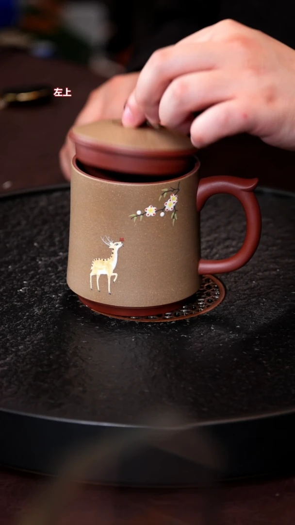 茶杯紫砂紫砂鹿盖杯+lzf 0520031326 仿古