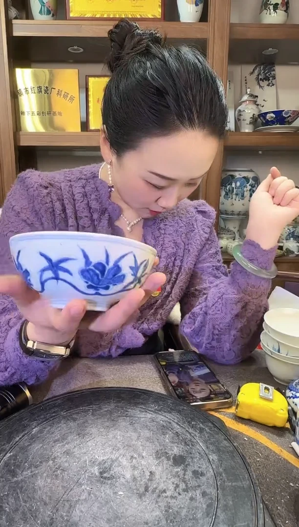 【闪购商品】其他M47景德镇制瓷器一件