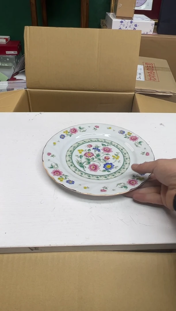 【闪购商品】瓷片f643好好好好好好好