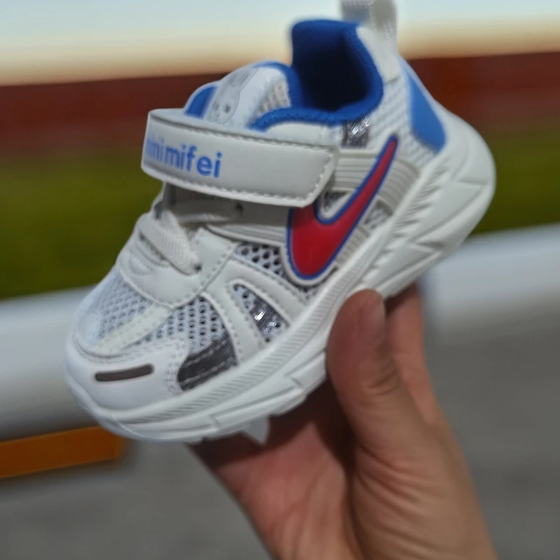 23-28运动鞋网面透气休闲鞋男童机能鞋软底防滑跑步鞋