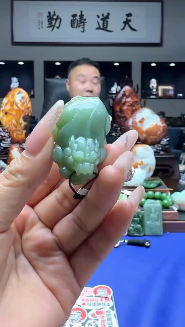 【闪购商品】和田玉挂件未镶嵌eb